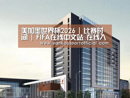 案例展示七(图1)