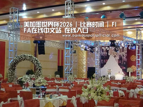 产品名称六(图1)