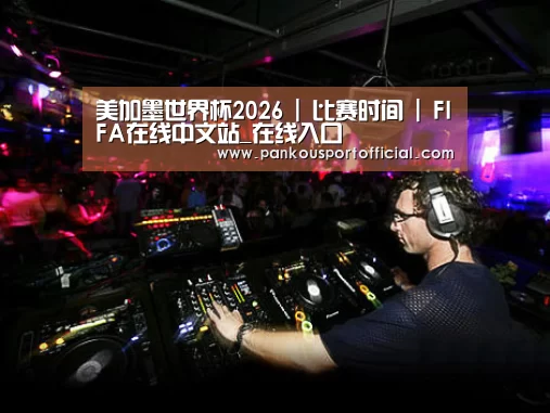 产品名称三(图1)