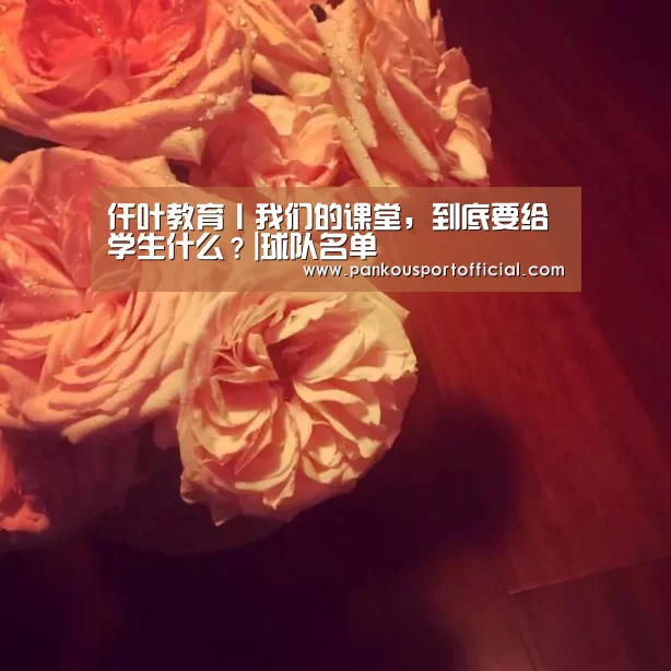 淘汰赛